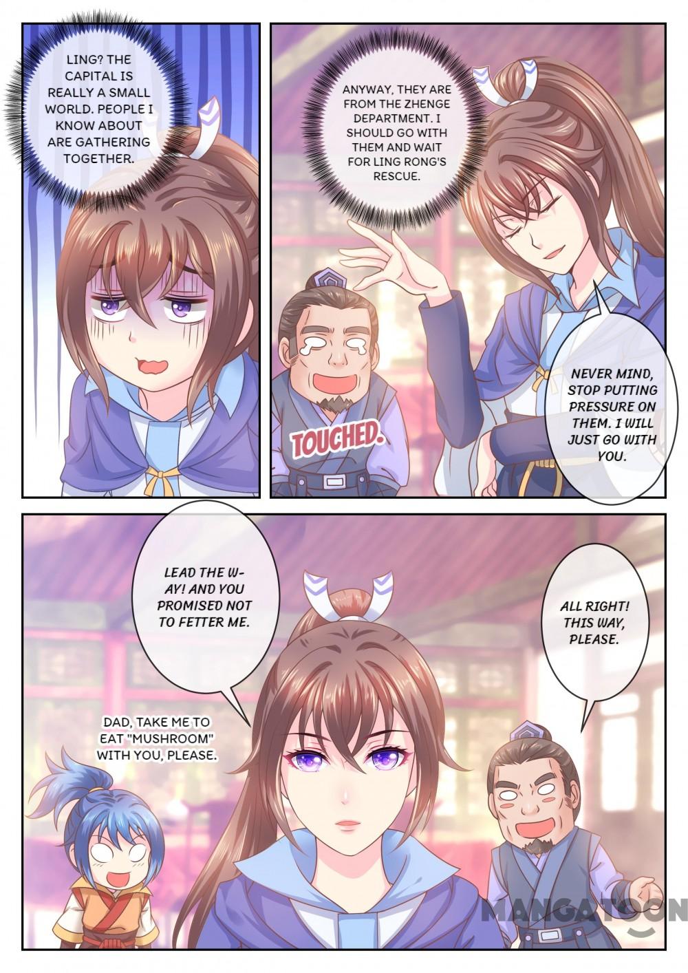 Forensic princess Chapter 44 5